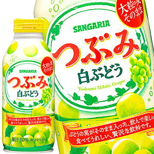[]TKA ԂݔԂǂ 380g{g×24{y5`8cƓȓɏoׁz
