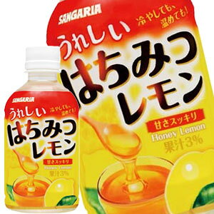 []TKA ꂵ݂͂ 280mlPET×24{y5`8cƓȓɏoׁz