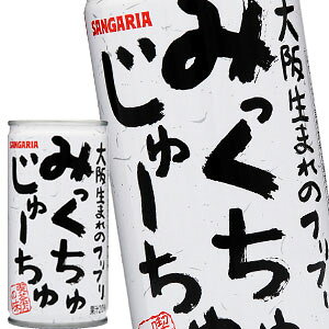 []TKA ݂ザ[ 190g×30{y5`8cƓȓɏoׁz
