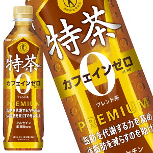 [] Tg[  JtFC[ [یpHi] 500mlPET×24{y3`4cƓȓɏoׁz  uh gNz   ̎b _CGbg