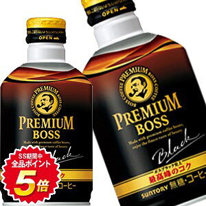 ySiGg[|Cg5{z[]Tg[ v~A {X ubN 285g{g×72{m24{×3nmܖF2ȏnkCAA͑ΏۊOłBy3`4c