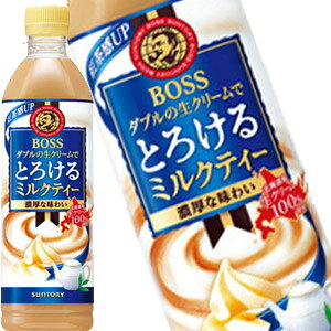 []Tg[ {X Ƃ낯 ~NeB 500mlPET×48{m24{×2nmܖF2ȏnkCAA͑ΏۊOłBy3`4cƓȓɏoׁz