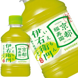 [] Tg[ ɉEq Β 280mlPET×24{y3`4cƓȓɏoׁz