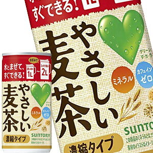 []Tg[ GREEN DAKARA ₳ Zk^Cv 180g×30{mܖF2ȏnkCAA͑ΏۊOłBy3`4cƓȓɏoׁz