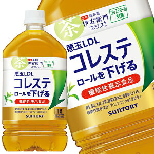 [] Tg[ Β ɉEqvX RXe[΍ 1LPET×24{m12{×2nm@\\HinmܖF2ȏny3`4cƓȓɏoׁz  Β ɉEq  10