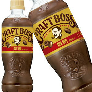 [] Tg[ Ntg{X  500mlPET×24{y3`4cƓȓɏoׁz