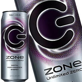 サントリー ZONe Unlimited ZERO Ver.1.0.0 ゾーン アンリミテッドゼロ 500ml缶×48本［24本×2箱］［賞味期限：4ヶ月以上］北海道、沖縄、離島は送料無料対象外［送料無料］【3〜4営業日以内に出荷】