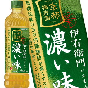 [] Tg[ ɉEq Z 600mlPET×48{[24{×2]y3`4cƓȓɏoׁz @\\Hi  Β JeL JeL  