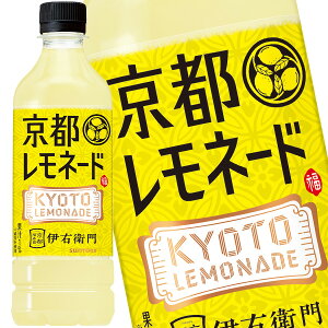 [] Tg[ ɉEq sl[h 525mlPET×48{[24{×2]y3`4cƓȓɏoׁz