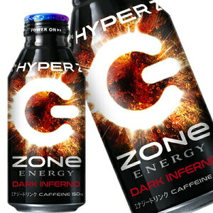 [] Tg[ nCp[][_[N HYPERZONeDARK 400ml{g×24{y3`4cƓȓɏoׁz