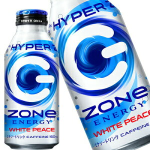 [] Tg[ nCp[][zCg HYPERZONeWHITE 400ml{g×24{y3`4cƓȓɏoׁz