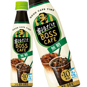 [] Tg[ 邾{XJtF  ubNR[q[ 340mlPET×24{y3`4cƓȓɏoׁz