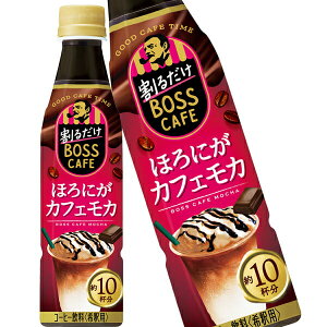 [] Tg[ 邾{XJtF JtFJ R[q[ 340mlPET×24{y3`4cƓȓɏoׁz