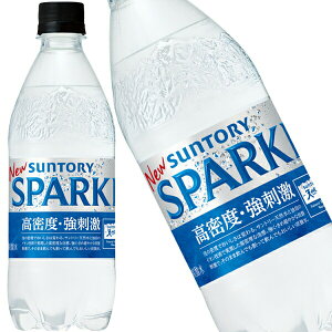 [] Tg[ VRXp[NO SPARKLING 500mlPET×24{y3`4cƓȓɏoׁz