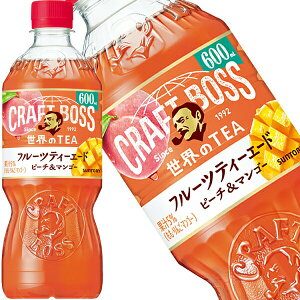 [] Tg[ Ntg{X t[ceB[G[h 600mlPET×24{y3`4cƓȓɏoׁz g ybg{g