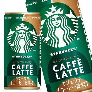 [] Tg[ X^[obNX MY COFFEE TIME JtFe 185g×90{[30{×3]y3`4cƓȓɏoׁz }CR[q[^C R[q[ ʃR[q[  X^o e