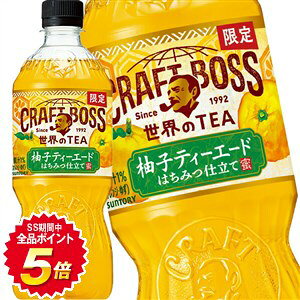 ySiGg[|Cg5{z[] Tg[ Ntg{X ETEA MqeB[G[h 600mlPET×48{[24{×2]y3`4cƓȓɏoׁz g g