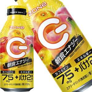 [��������] �T���g���[ ZONe POWER MORNING ENERGY �]�[�� �p���[���[�j���O�G�i�W�[ 400ml��×48�{[24�{×2��]�y3�`4�c�Ɠ��ȓ��ɏo�ׁz �G�i�W�[�h�����N �Y�_����