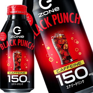 [��������] �T���g���[ HYPER ZONe ENERGY BLACK PUNCH �n�C�p�[ �]�[���G�i�W�[ �u���b�N�p���` 400ml��×48�{[24�{×2��]�y3�`4�c�Ɠ��ȓ��ɏo�ׁz �G�i�W�[�h�����N �Y�_����