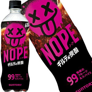 [��������] �T���g���[ �M���e�B�Y�_ �m�[�v NOPE 600mlPET×48�{[24�{×2��]�y3�`4�c�Ɠ��ȓ��ɏo�ׁz �Y�_���� �t���[�c �X�p�C�X