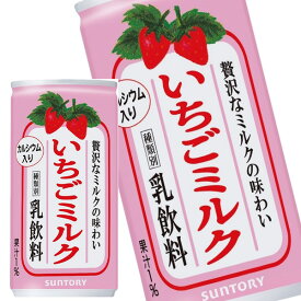 [送料無料] サントリー いちごミルク 190g缶×60本[30本×2箱]【3～4営業日以内に出荷】