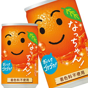 [] Tg[ ȂIW 160g×30{y3`4cƓȓɏoׁz