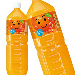 [] Tg[ ȂIW 1500mlPET×8{y3`4cƓȓɏoׁz