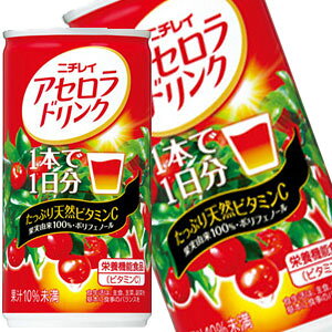 []Tg[ j`C AZhN 190g×60{m30{×2nmܖF2ȏnkCAA͑ΏۊOłBy3`4cƓȓɏoׁz