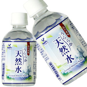 �_�ˋ����n �J��A�􂤂�炩�V�R�� 280ml×24�{ PET