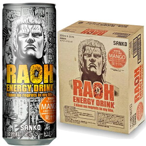 [][݌ɏ] TR[ IEGiW[ {}S[ 250ml×30{y2`3cƓȓɏoׁz[ܖF2026N41] GiW[hN Y_  kľR{ IE Aj 