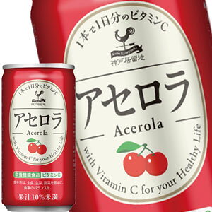 []_ˋn AZ 185g×90{m30{×3nmܖF3ȏnkCAA͑ΏۊO[]y912o׊Jnz