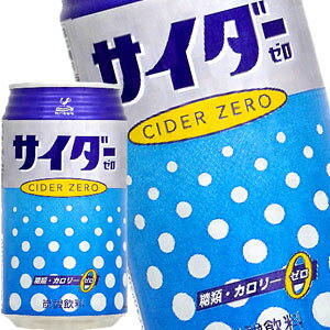 []_ˋn TC_[[ 350ml×72{m24{×3nmܖF3ȏnkCAA͑ΏۊO[]y1017o׊Jnz