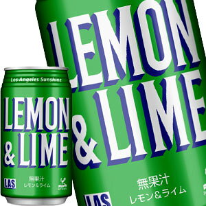 []_ˋn LASC 350ml×48{m24{×2nmܖF3ȏnkCAA͑ΏۊO[]y1128o׊Jnz