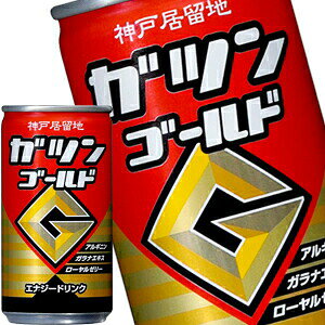 []_ˋn KcS[h 185ml×60{m30{×2nmܖF3ȏnkCAA͑ΏۊO[]y1114o׊Jnz