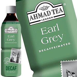 xif A[}bheB[ fJtF A[OCeB[ 500mlPET×24{mܖF4ȏnmny1121o׊Jnz