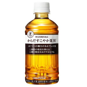 3P[XZbgi72{jRJR[炾₩.W350ml{_uۓیpHib@d20Lȏ^iꕔn摗ΏۊOjgNz@炾₩yRCPz