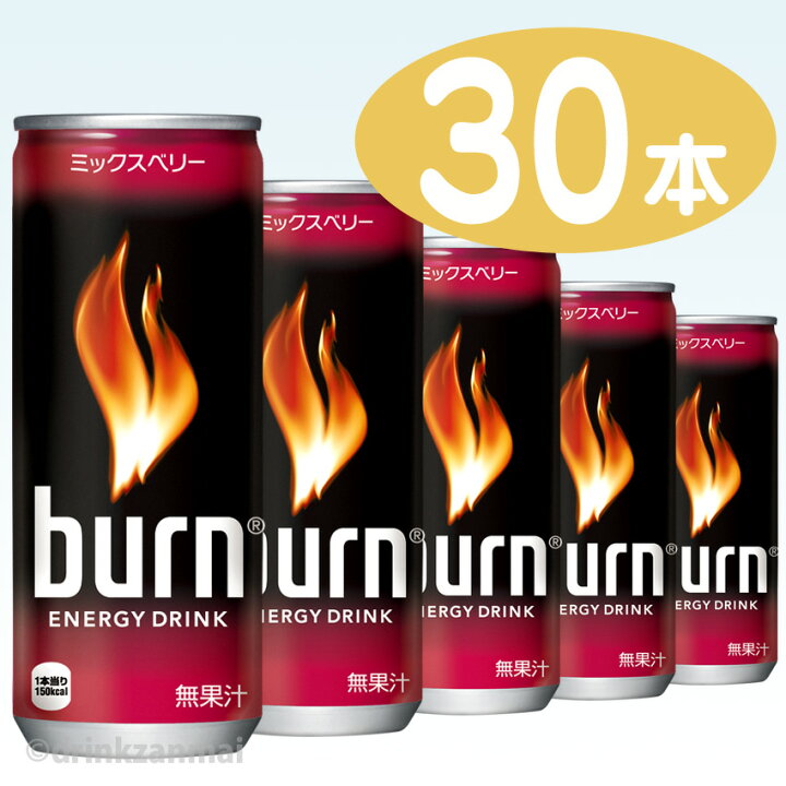 楽天市場】【コカコーラ】（コカ・コーラ） バーン （burn） エナジー 