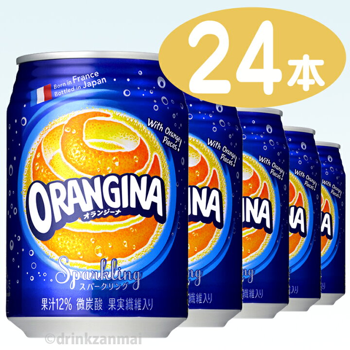 楽天市場】【サントリー】 オランジーナ （ORANGINA） 340ml 缶 1 
