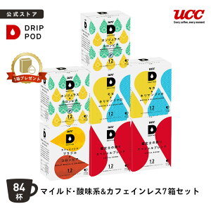 yP5{ 11/4()~11/11()&6600~ȏwJvZ1v[gΏہzyz UCC hbv|bh DRIP POD pJvZ | _E}Ch&JtFCX 7Zbg 84t | hbv}V R[q