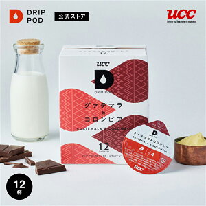 y6600~ȏwJvZ1v[gΏہzyzUCC hbv|bh DRIP POD O@e}  RrA 12 hbv|bg DRIP POD pJvZ hbv}V M[R[q[ 