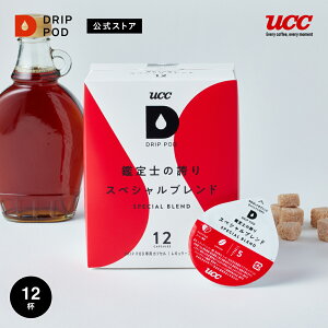 y6600~ȏwJvZ1v[gΏہzyzUCC hbv|bh DRIP POD Ӓm̌ւXyVuh 12 pJvZ | hbv}V R[q[}V[ M[R[q