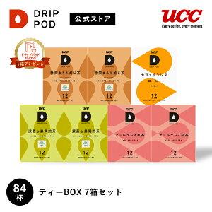 y6600~ȏwJvZ1v[gΏہzyz UCC hbv|bh DRIP POD pJvZ | JtFCX& 7Zbg 84t | hbv}V R[q[[J[ hbv|bhJv