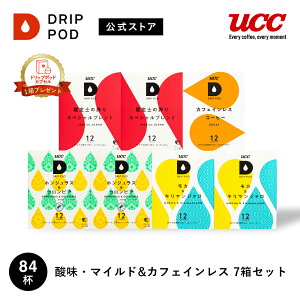 y6600~ȏwJvZ1v[gΏہzyz UCC hbv|bh DRIP POD pJvZ | _E}Ch&JtFCX 7Zbg 84t | hbv}V R[q[[J[ hbv