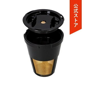 �y6600�~�ȏ�w���J�v�Z��1���v���[���g�Ώہz�y�����zUCC�q���i�E�p�[�c�r�h���b�v�|�b�h ���M�����[�R�[�q�[�t�B���^�[�iDP3/YOUBI��p�j
