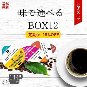 Ucc コーヒー豆の人気商品 通販 価格比較 価格 Com Ucc コーヒー豆の人気商品 通販 価格比較 価格 Com