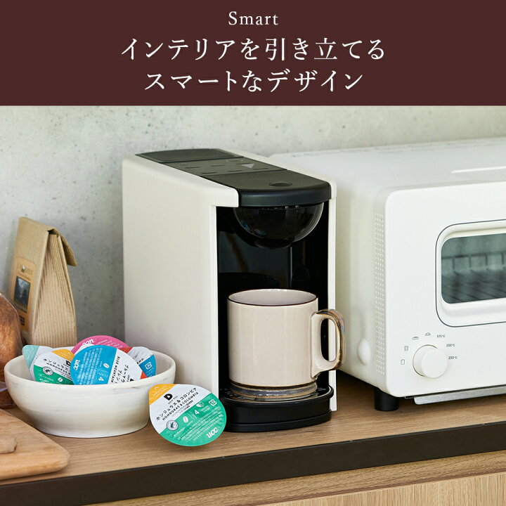 楽天市場】【10%OFFクーポン 4/4(金)~4/10(木)】【公式】UCC カプセル 
