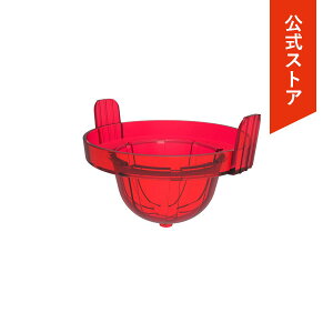 �y6600�~�ȏ�w���J�v�Z��1���v���[���g�Ώہz�y�����zUCC�q���i�E�p�[�c�r�h���b�v�|�b�h �|�b�h�z���_�[ (DP2(R) ���b�h��p�j