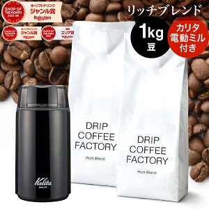 R[q[ R[q[  1kg J^dR[q[~{b` uh Zbg ( 500g × 2 )  蓤  hbvR[q[t@Ng[