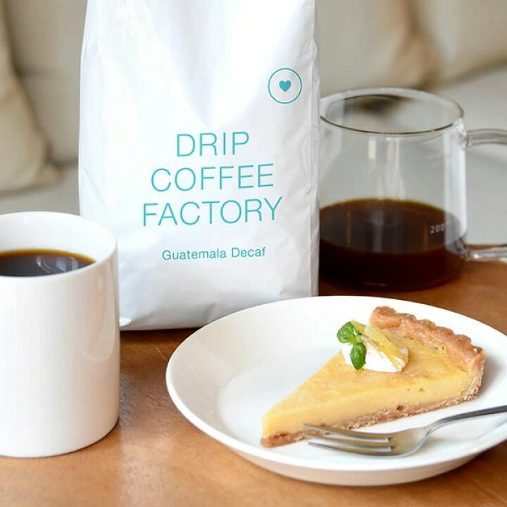 高評価の贈り物 あすつく 送料無料 クラシック ブレンド プレミアムシリーズ 1kg 500g × 2袋 コーヒー豆 粉 珈琲 materialworldblog.com 高評価の贈り物 あすつく 送料無料 クラシック ブレンド プレミアムシリーズ 1kg 500g × 2袋 コーヒー豆 粉 珈琲 materialworldblog.com