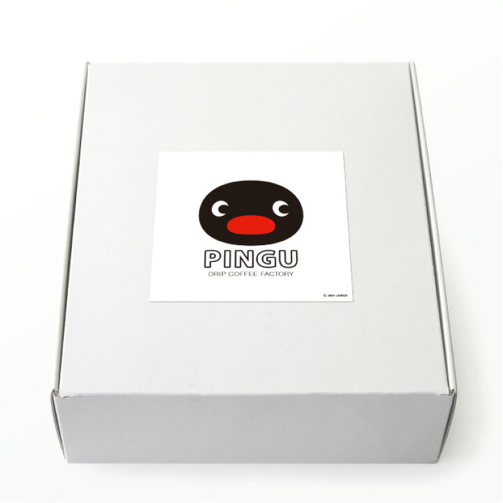 楽天市場 あす楽 送料無料 自家焙煎 ドリップコーヒー ドリップバッグ 24杯 24袋入り Pingu ピングー ギフト 贈り物 日本1位焙煎士監修 ドリップ コーヒー ファクトリー Drip Coffee Factory